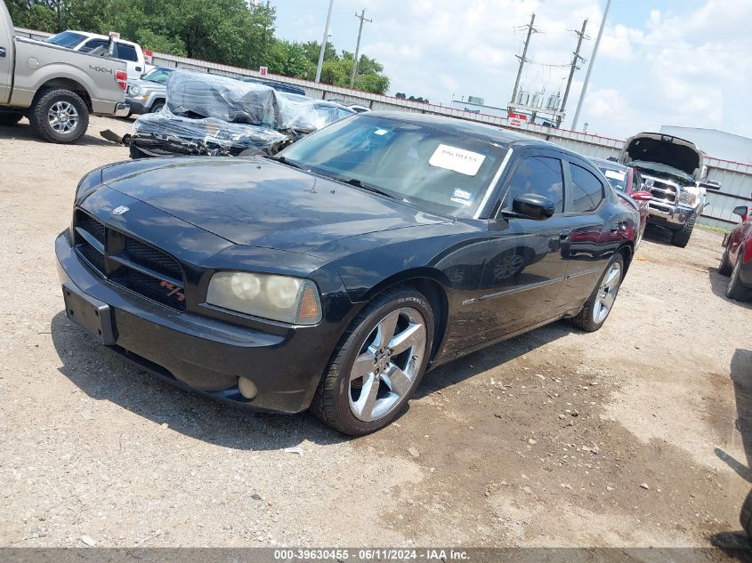 2007 Dodge Charger Rt VIN: 2B3KA53H37H698647 Lot: 39630455