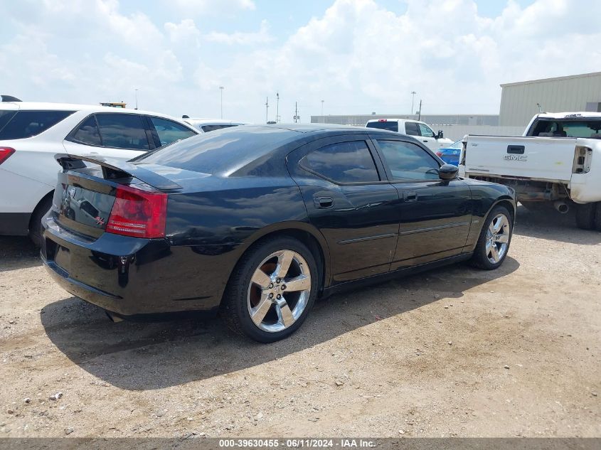 2007 Dodge Charger Rt VIN: 2B3KA53H37H698647 Lot: 39630455