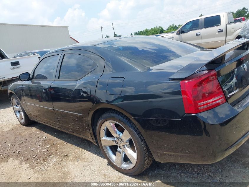 2007 Dodge Charger Rt VIN: 2B3KA53H37H698647 Lot: 39630455