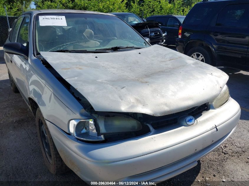 2001 Chevrolet Geo Prizm Lsi VIN: 1Y1SK52861Z401970 Lot: 39630464
