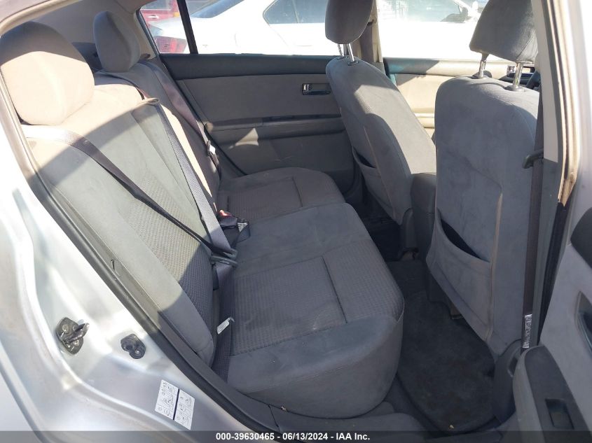 2008 Nissan Sentra 2.0S VIN: 3N1AB61E48L745332 Lot: 39630465