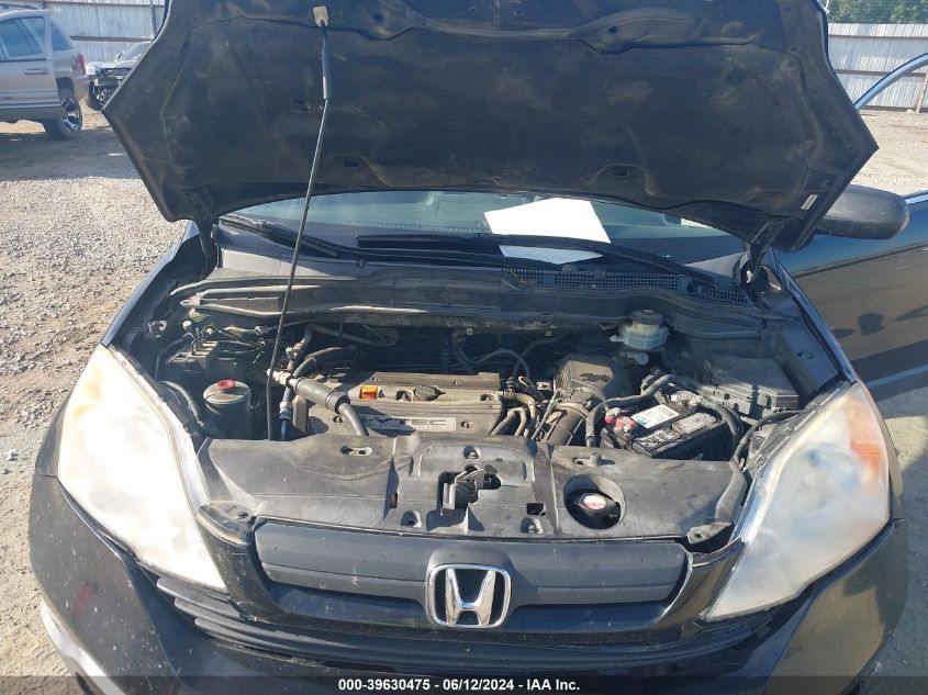 2009 Honda Cr-V Lx VIN: JHLRE383X9C015595 Lot: 39630475