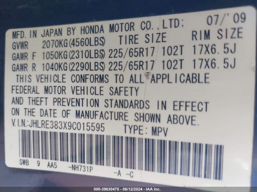 2009 Honda Cr-V Lx VIN: JHLRE383X9C015595 Lot: 39630475