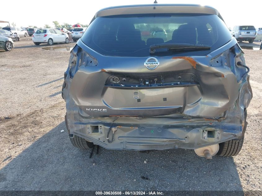 2019 Nissan Kicks S VIN: 3N1CP5CU4KL527052 Lot: 39630508