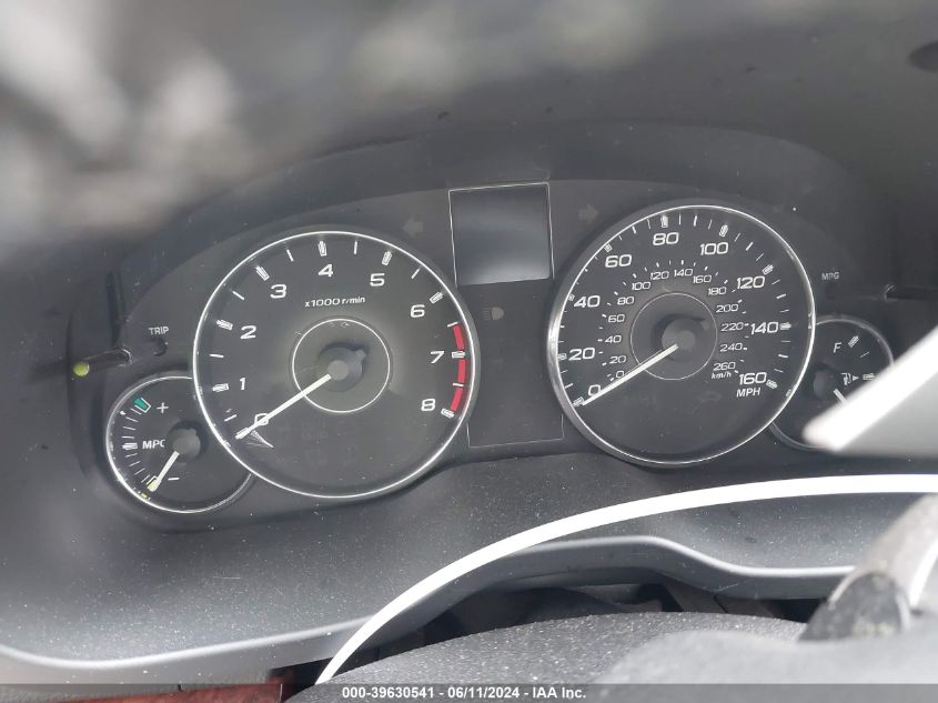 2011 Subaru Outback 3.6R Limited VIN: 4S4BRDKC8B2328458 Lot: 39630541