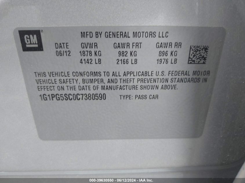 2012 Chevrolet Cruze 2Lt VIN: 1G1PG5SC0C7380590 Lot: 39630550