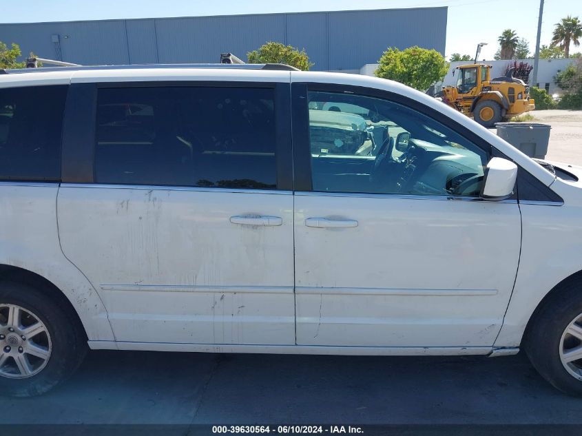 2017 Dodge Grand Caravan Sxt VIN: 2C4RDGCG5HR864914 Lot: 39630564