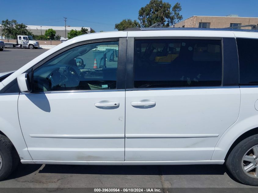 2017 Dodge Grand Caravan Sxt VIN: 2C4RDGCG5HR864914 Lot: 39630564