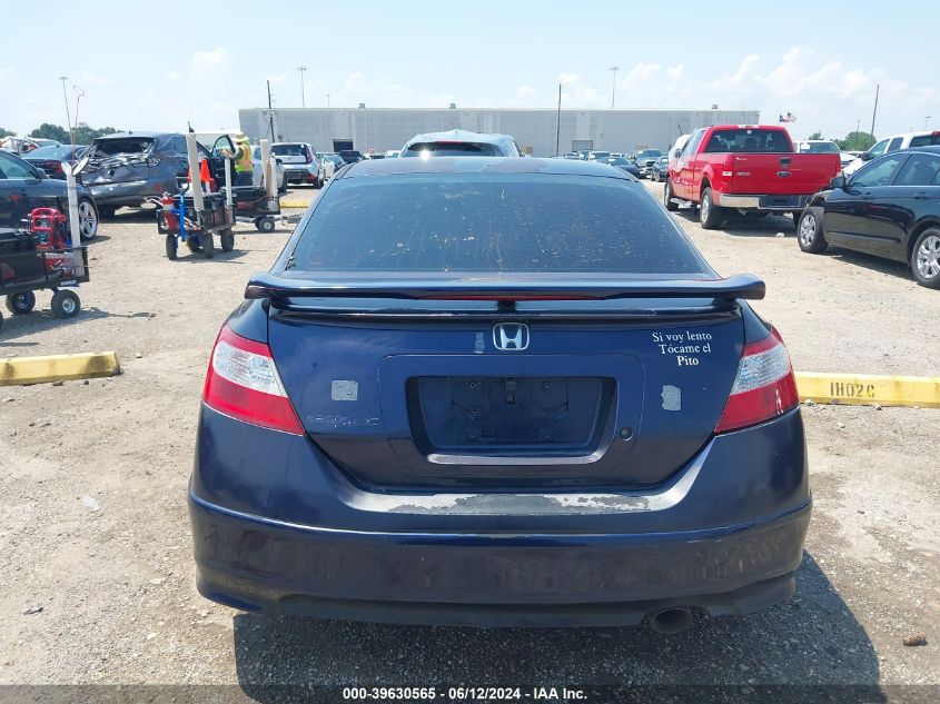 2007 Honda Civic Lx VIN: 2HGFG11697M567930 Lot: 39630565