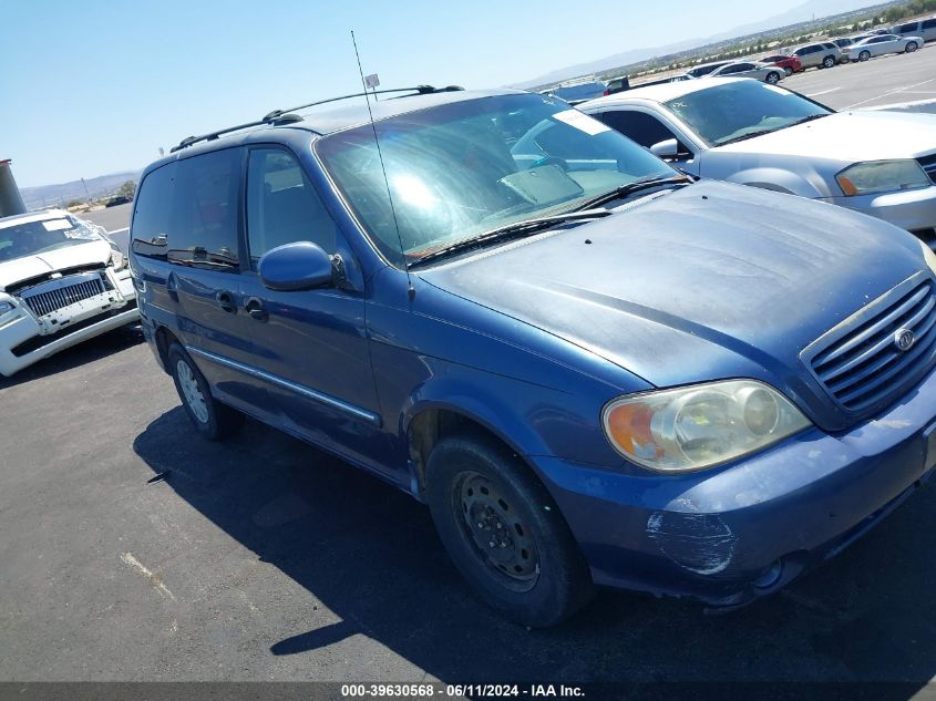 2003 Kia Sedona Ex/Lx VIN: KNDUP131136452547 Lot: 39630568