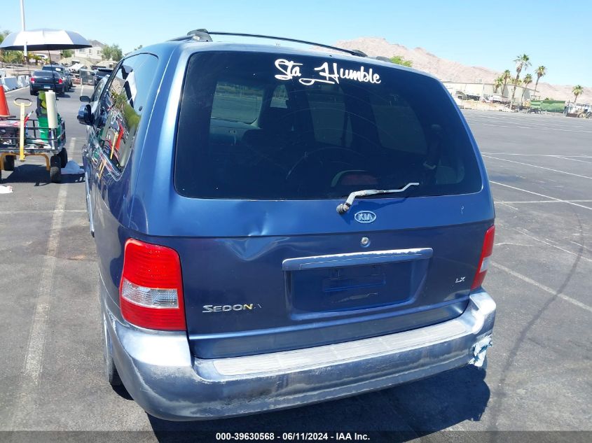 2003 Kia Sedona Ex/Lx VIN: KNDUP131136452547 Lot: 39630568