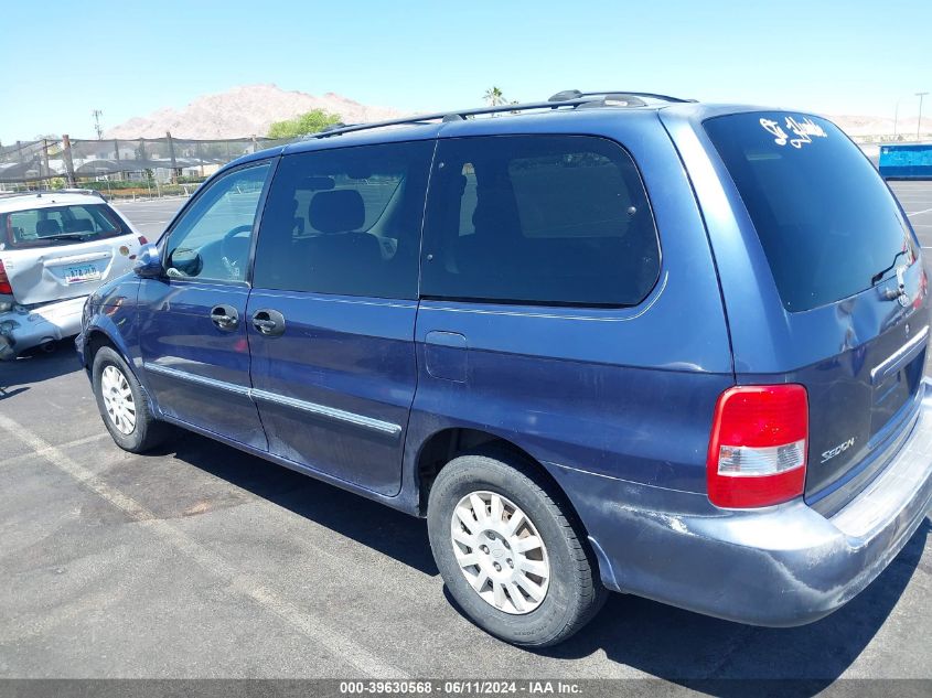 2003 Kia Sedona Ex/Lx VIN: KNDUP131136452547 Lot: 39630568