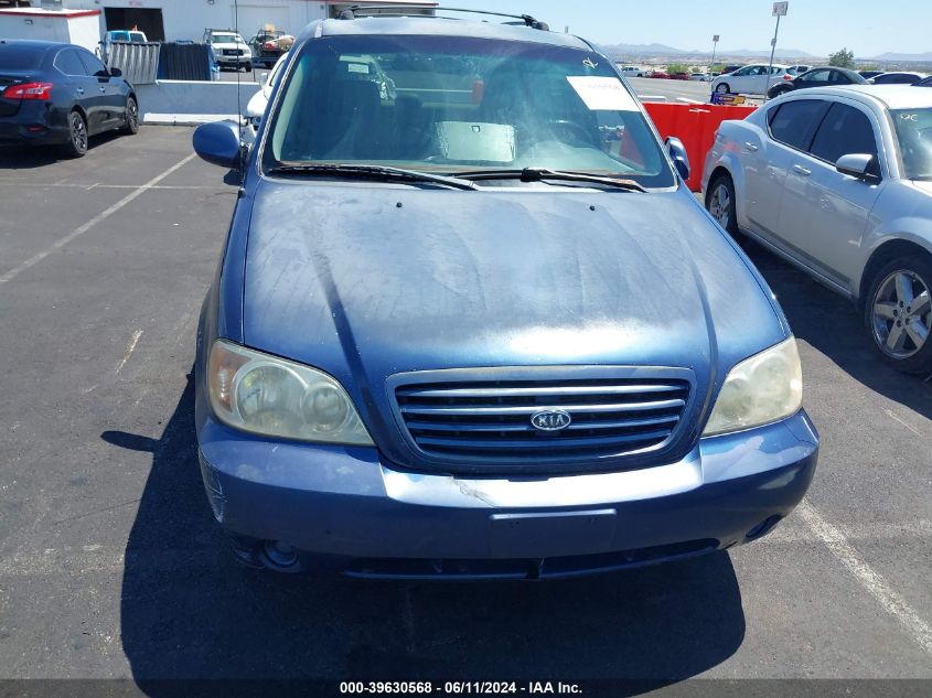 2003 Kia Sedona Ex/Lx VIN: KNDUP131136452547 Lot: 39630568