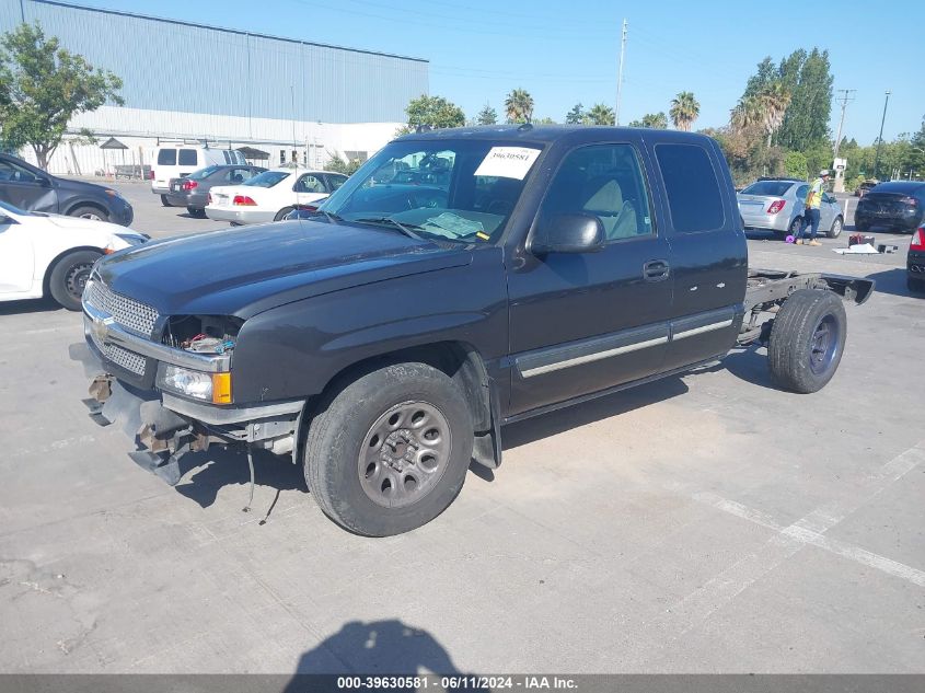 2005 Chevrolet Silverado 1500 Ls VIN: 2GCEC19T551317297 Lot: 39630581