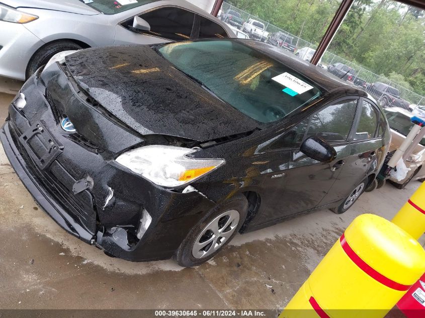 2015 Toyota Prius VIN: JTDKN3DU2F0481774 Lot: 39630645