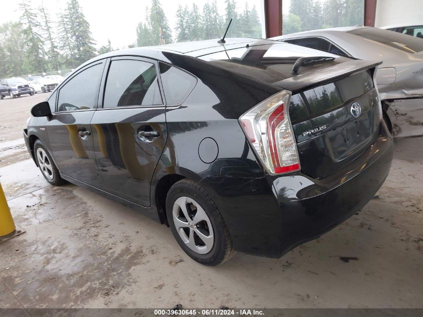 2015 Toyota Prius VIN: JTDKN3DU2F0481774 Lot: 39630645