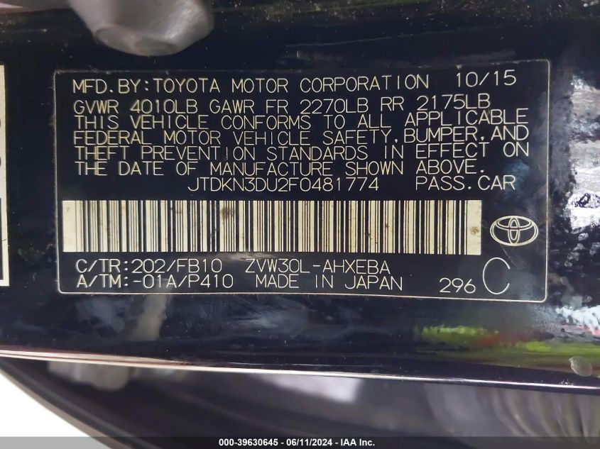 2015 Toyota Prius VIN: JTDKN3DU2F0481774 Lot: 39630645