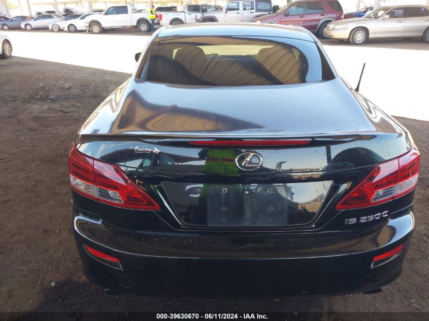 2012 Lexus Is 250C VIN: JTHFF2C24C2522333 Lot: 39630670