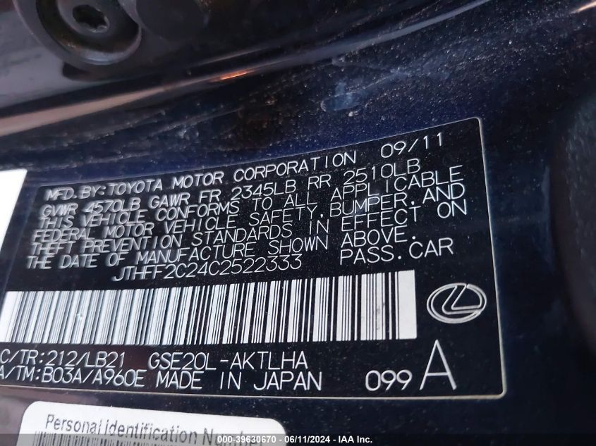 2012 Lexus Is 250C VIN: JTHFF2C24C2522333 Lot: 39630670