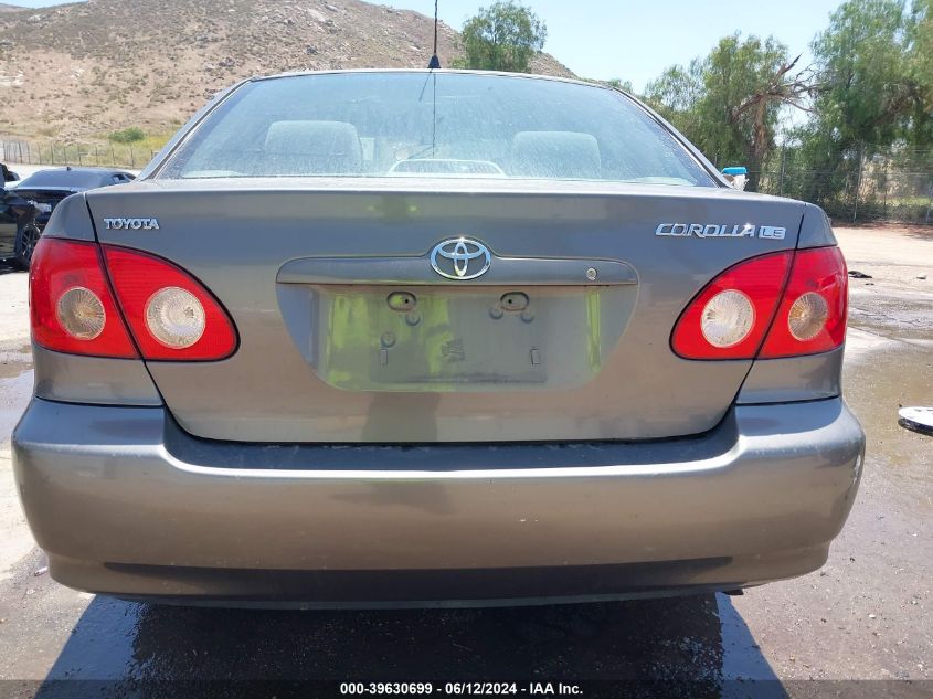 2005 Toyota Corolla Le VIN: 1NXBR32E65Z543342 Lot: 39630699