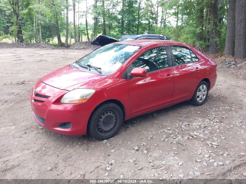 2008 Toyota Yaris VIN: JTDBT923781269565 Lot: 39630707