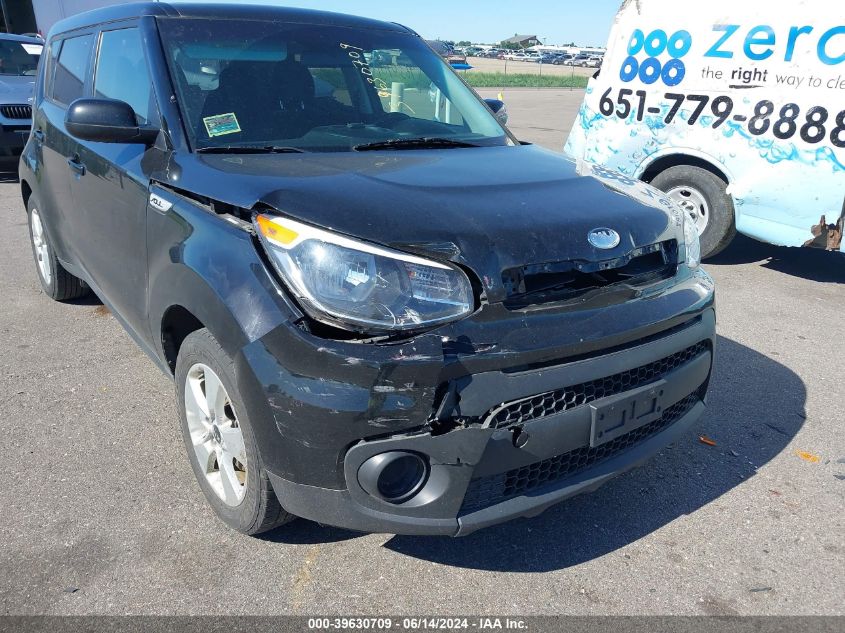 2019 Kia Soul VIN: KNDJN2A28K7917327 Lot: 39630709