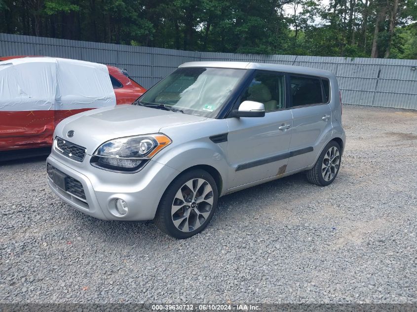 2012 Kia Soul ! VIN: KNDJT2A62C7468351 Lot: 39630732