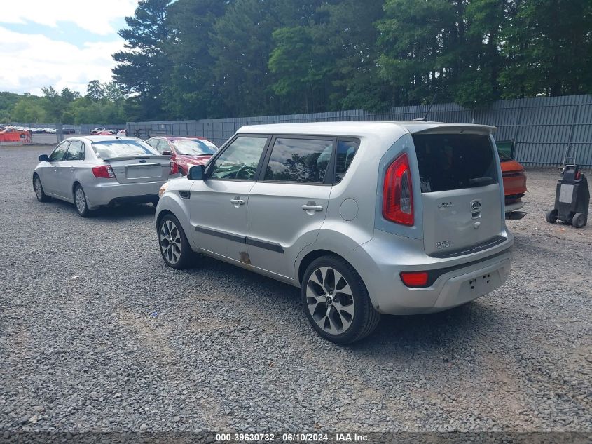 2012 Kia Soul ! VIN: KNDJT2A62C7468351 Lot: 39630732