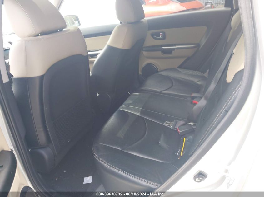 2012 Kia Soul ! VIN: KNDJT2A62C7468351 Lot: 39630732