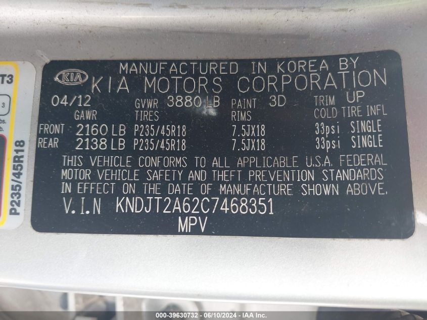 2012 Kia Soul ! VIN: KNDJT2A62C7468351 Lot: 39630732