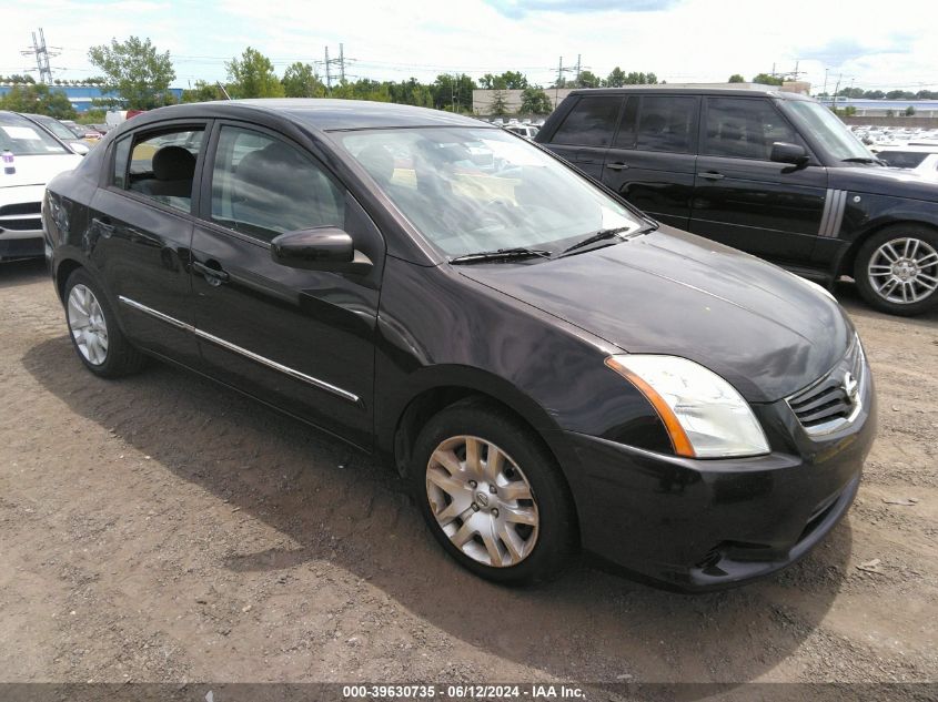 2010 Nissan Sentra 2.0S VIN: 3N1AB6AP7AL642736 Lot: 39630735