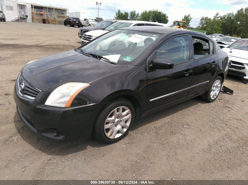 2010 Nissan Sentra 2.0S VIN: 3N1AB6AP7AL642736 Lot: 39630735