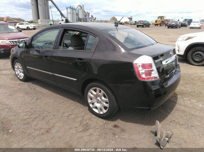 2010 Nissan Sentra 2.0S VIN: 3N1AB6AP7AL642736 Lot: 39630735