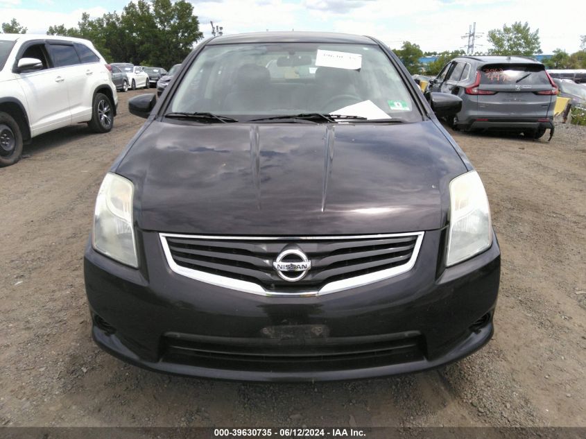 2010 Nissan Sentra 2.0S VIN: 3N1AB6AP7AL642736 Lot: 39630735