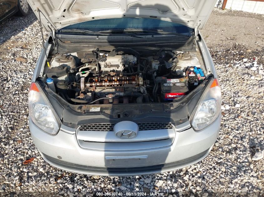 2011 Hyundai Accent Gs VIN: KMHCM3AC8BU201891 Lot: 39630740