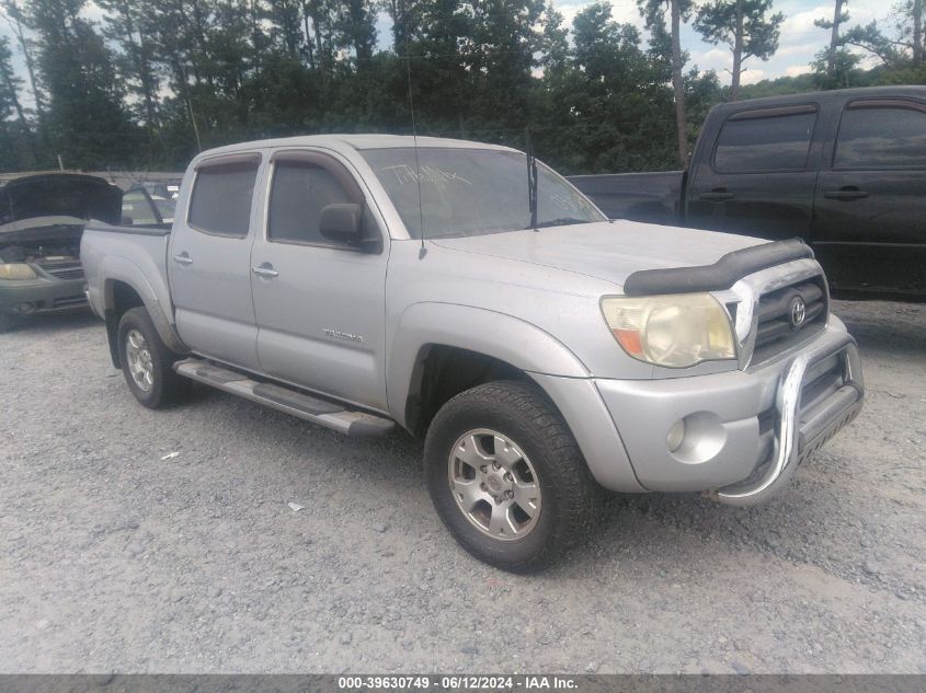 2007 Toyota Tacoma Prerunner V6 VIN: 3TMJU62N67M031023 Lot: 39630749