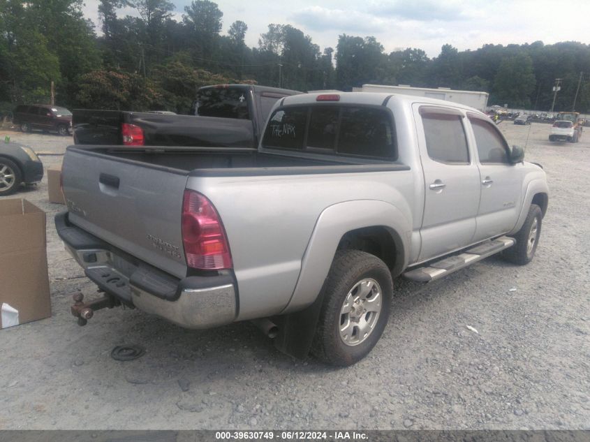 2007 Toyota Tacoma Prerunner V6 VIN: 3TMJU62N67M031023 Lot: 39630749