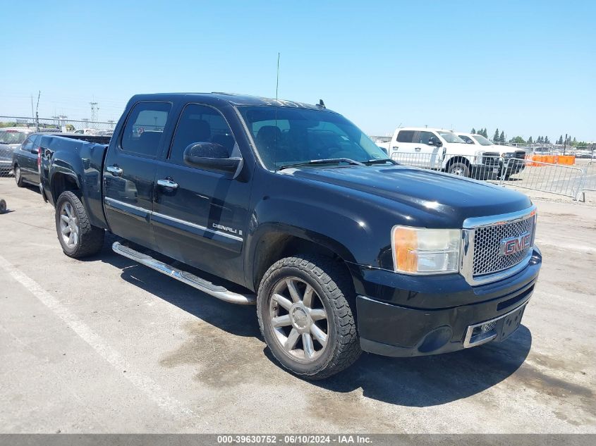 2007 GMC Sierra 1500 Denali VIN: 2GTEK638X71668021 Lot: 39630752