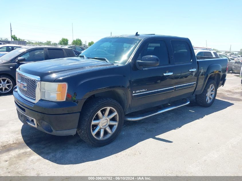 2007 GMC Sierra 1500 Denali VIN: 2GTEK638X71668021 Lot: 39630752