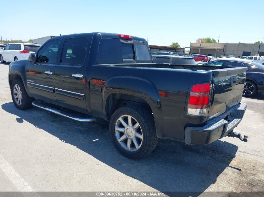 2007 GMC Sierra 1500 Denali VIN: 2GTEK638X71668021 Lot: 39630752