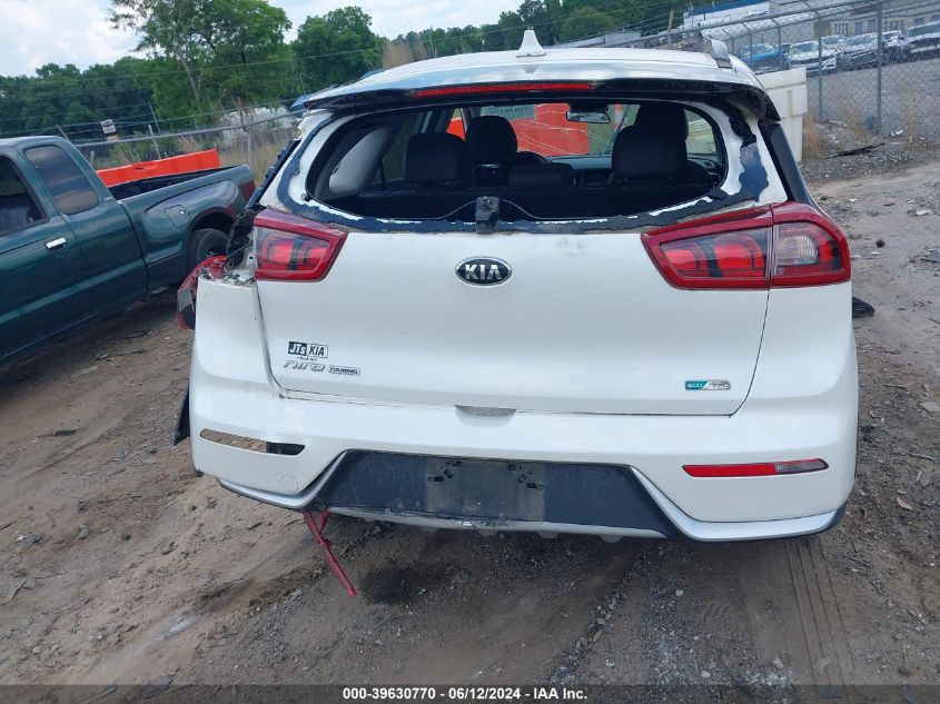 2017 Kia Niro Ex VIN: KNDCC3LC9H5076343 Lot: 39630770