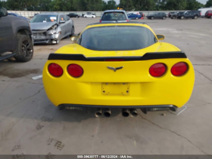 2012 Chevrolet Corvette Grand Sport VIN: 1G1YV2DW8C5105822 Lot: 39630777