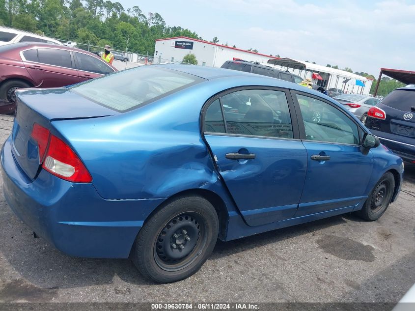 2010 Honda Civic Vp VIN: 19XFA1F39AE063850 Lot: 39630784