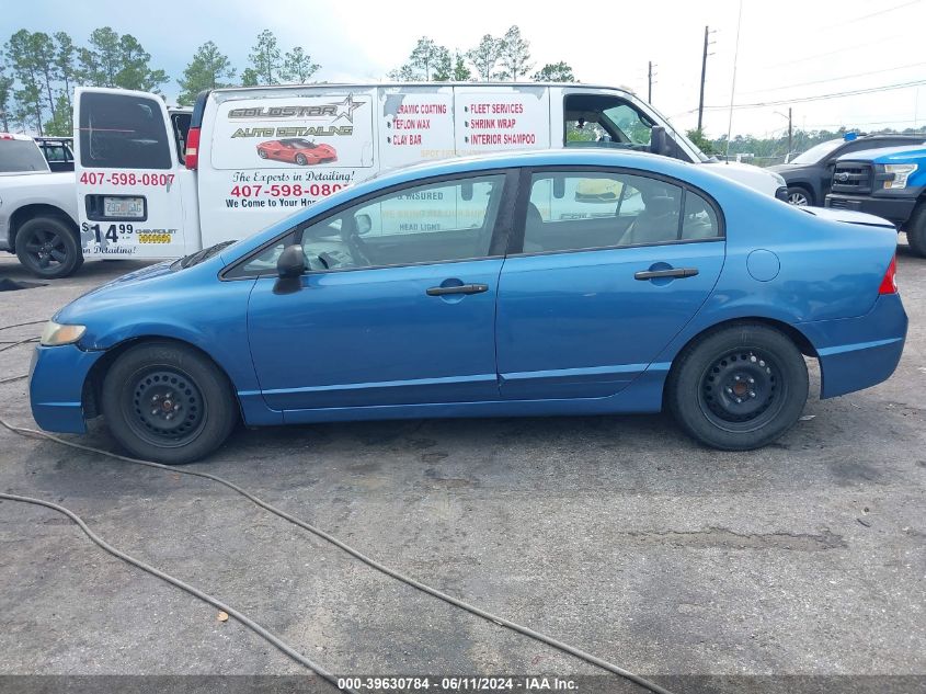 2010 Honda Civic Vp VIN: 19XFA1F39AE063850 Lot: 39630784