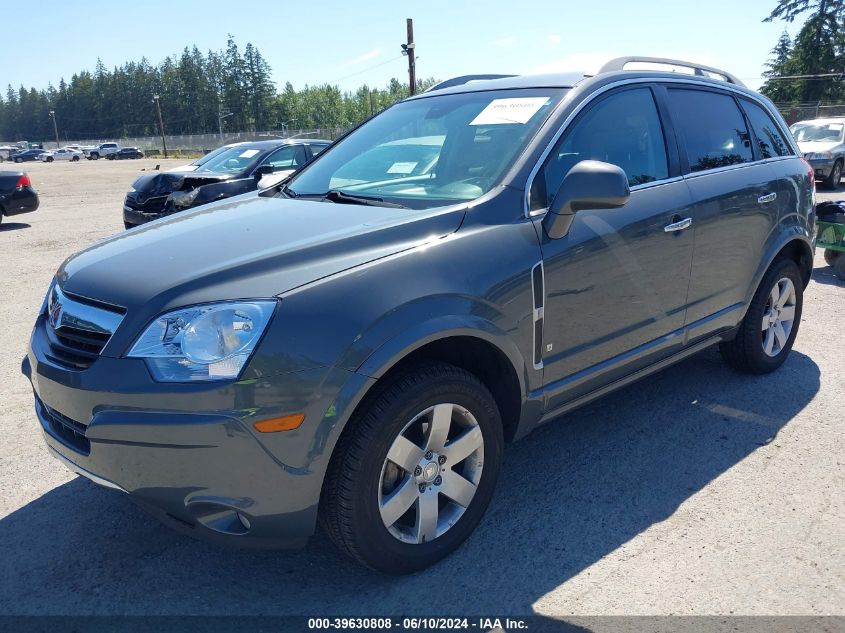 2009 Saturn Vue V6 Xr VIN: 3GSCL53719S590343 Lot: 39630808