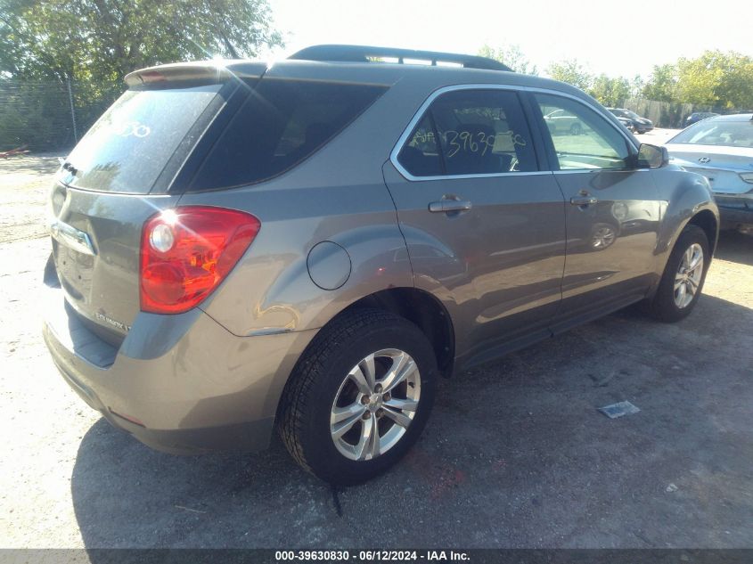 2011 Chevrolet Equinox Lt VIN: 2CNALDEC1B6468847 Lot: 39630830