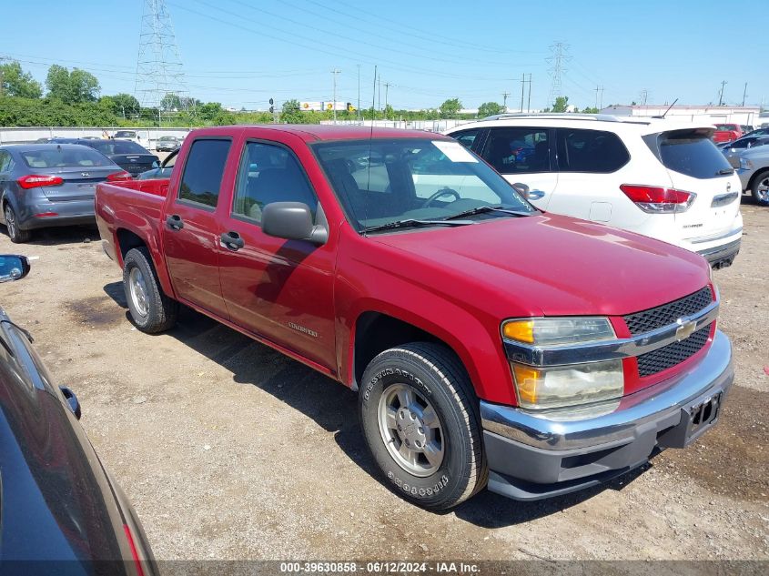 2004 Chevrolet Colorado Ls VIN: 1GCCS136548189085 Lot: 39630858