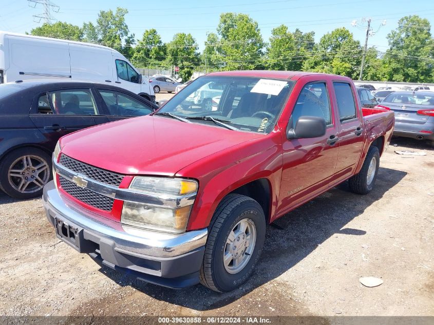 2004 Chevrolet Colorado Ls VIN: 1GCCS136548189085 Lot: 39630858