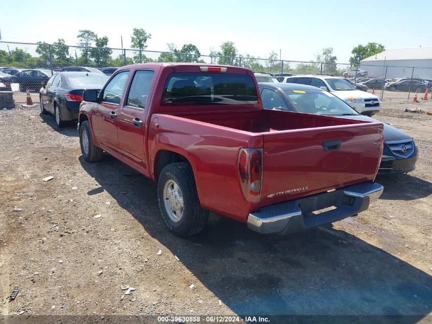 2004 Chevrolet Colorado Ls VIN: 1GCCS136548189085 Lot: 39630858