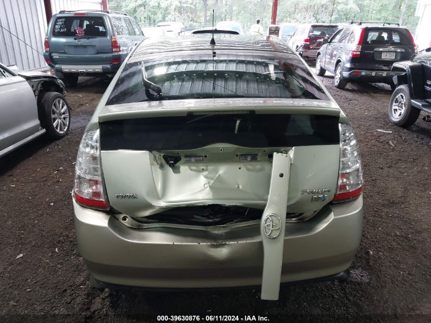 2006 Toyota Prius VIN: JTDKB22U063150910 Lot: 39630876